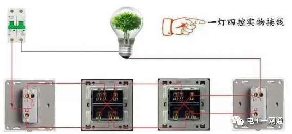史上最全的一灯单控、双控、三控、四控的实物接线图解，90%的电工人都收藏了！的图5