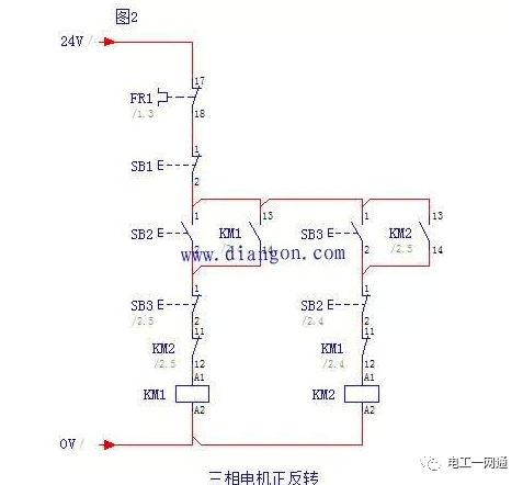 三相电机正反转控制电路原理讲解，三相电变成两相电的接线方法，超实用！的图2