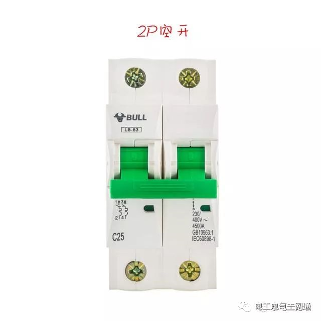 漏电开关可以不接零线吗？没有任何标识的漏电开关怎么接线？的图4