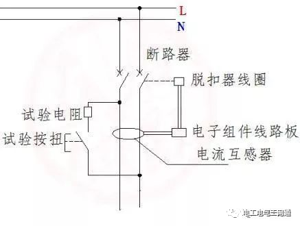 漏电开关可以不接零线吗？没有任何标识的漏电开关怎么接线？的图3