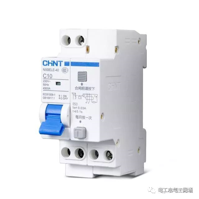 漏电开关可以不接零线吗？没有任何标识的漏电开关怎么接线？的图6