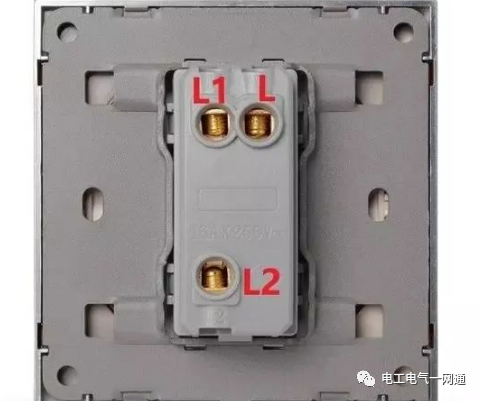 电灯开关上有L，L1和L2，怎么接电线？的图4