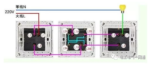 几个开关控制几个灯的接线，你说几个就几个，看完自己都能接的图3