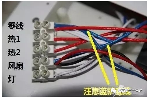 一線水電工分享浴霸開關接線的幾個步驟的圖13