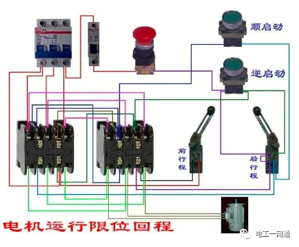 56张电工实物接线图（含日光灯类、断路器控制回路、电动机、热电偶、电能表..）最全电路接线图，很多老电工也不会！的图50