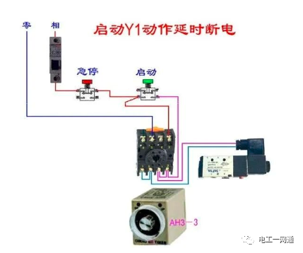56张电工实物接线图（含日光灯类、断路器控制回路、电动机、热电偶、电能表..）最全电路接线图，很多老电工也不会！的图134
