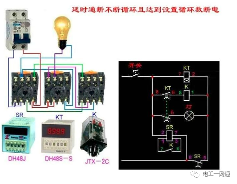 56张电工实物接线图（含日光灯类、断路器控制回路、电动机、热电偶、电能表..）最全电路接线图，很多老电工也不会！的图6