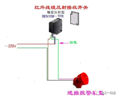 56张电工实物接线图（含日光灯类、断路器控制回路、电动机、热电偶、电能表..）最全电路接线图，很多老电工也不会！的图131