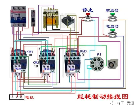56张电工实物接线图（含日光灯类、断路器控制回路、电动机、热电偶、电能表..）最全电路接线图，很多老电工也不会！的图61
