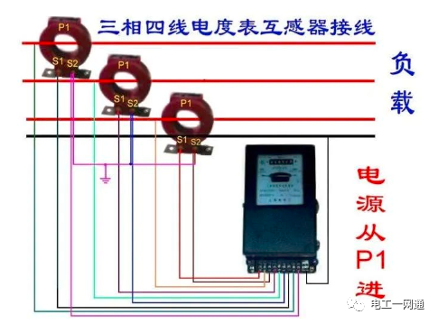 56张电工实物接线图（含日光灯类、断路器控制回路、电动机、热电偶、电能表..）最全电路接线图，很多老电工也不会！的图86
