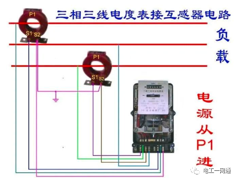 56张电工实物接线图（含日光灯类、断路器控制回路、电动机、热电偶、电能表..）最全电路接线图，很多老电工也不会！的图96