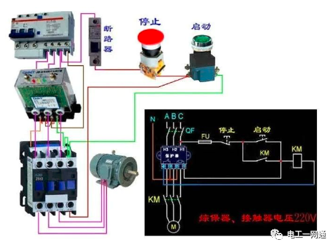 56张电工实物接线图（含日光灯类、断路器控制回路、电动机、热电偶、电能表..）最全电路接线图，很多老电工也不会！的图51