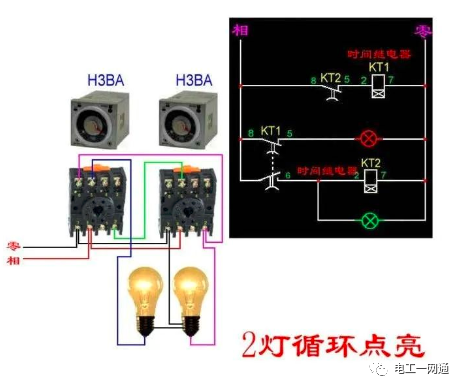 56张电工实物接线图（含日光灯类、断路器控制回路、电动机、热电偶、电能表..）最全电路接线图，很多老电工也不会！的图10