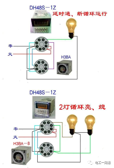 56张电工实物接线图（含日光灯类、断路器控制回路、电动机、热电偶、电能表..）最全电路接线图，很多老电工也不会！的图16