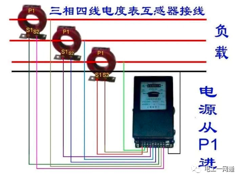 56张电工实物接线图（含日光灯类、断路器控制回路、电动机、热电偶、电能表..）最全电路接线图，很多老电工也不会！的图106