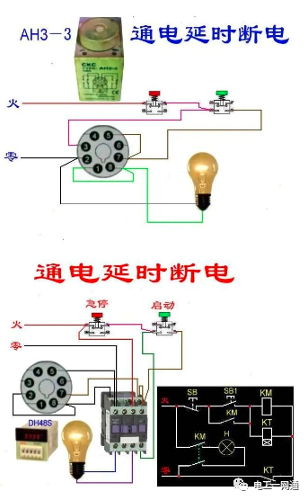 56张电工实物接线图（含日光灯类、断路器控制回路、电动机、热电偶、电能表..）最全电路接线图，很多老电工也不会！的图13