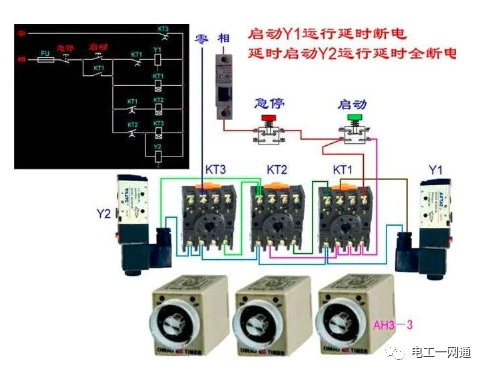 56张电工实物接线图（含日光灯类、断路器控制回路、电动机、热电偶、电能表..）最全电路接线图，很多老电工也不会！的图135