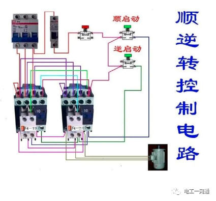 56张电工实物接线图（含日光灯类、断路器控制回路、电动机、热电偶、电能表..）最全电路接线图，很多老电工也不会！的图29
