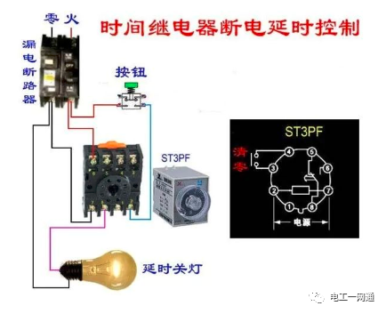 56张电工实物接线图（含日光灯类、断路器控制回路、电动机、热电偶、电能表..）最全电路接线图，很多老电工也不会！的图12