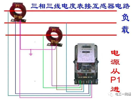 56张电工实物接线图（含日光灯类、断路器控制回路、电动机、热电偶、电能表..）最全电路接线图，很多老电工也不会！的图111
