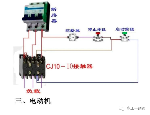 56张电工实物接线图（含日光灯类、断路器控制回路、电动机、热电偶、电能表..）最全电路接线图，很多老电工也不会！的图28