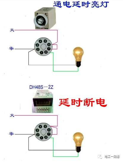 56张电工实物接线图（含日光灯类、断路器控制回路、电动机、热电偶、电能表..）最全电路接线图，很多老电工也不会！的图5