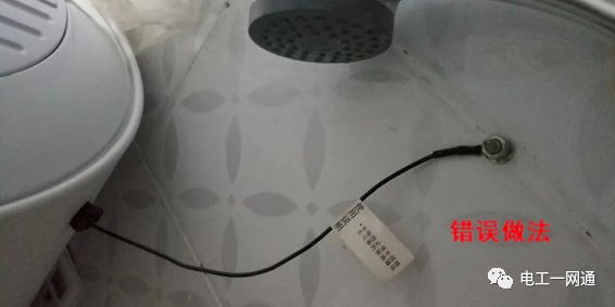 如果家中没有地线，热水器的地线钉在墙里可不可以？很多水电工老师傅都不知道！的图1
