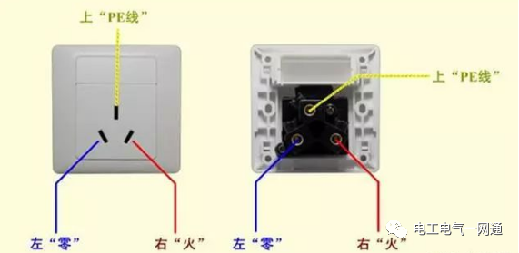 电工常用的开关按钮，你认识几个？的图6
