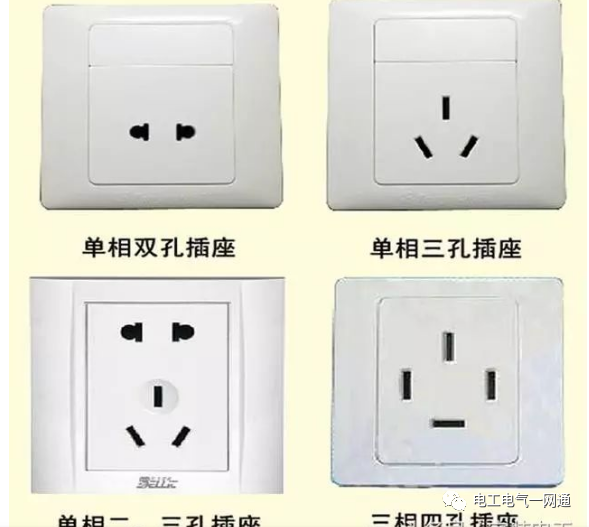 电工常用的开关按钮，你认识几个？的图3