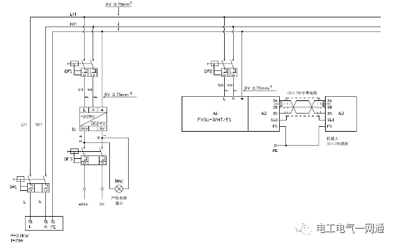 教会您又快又好读懂电气图！一招搞定电气图！的图12