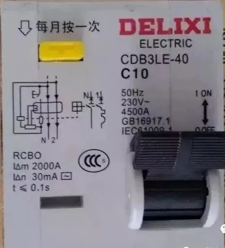 了解一些電氣冷知識，你就是別人眼中的電氣高手！的圖2