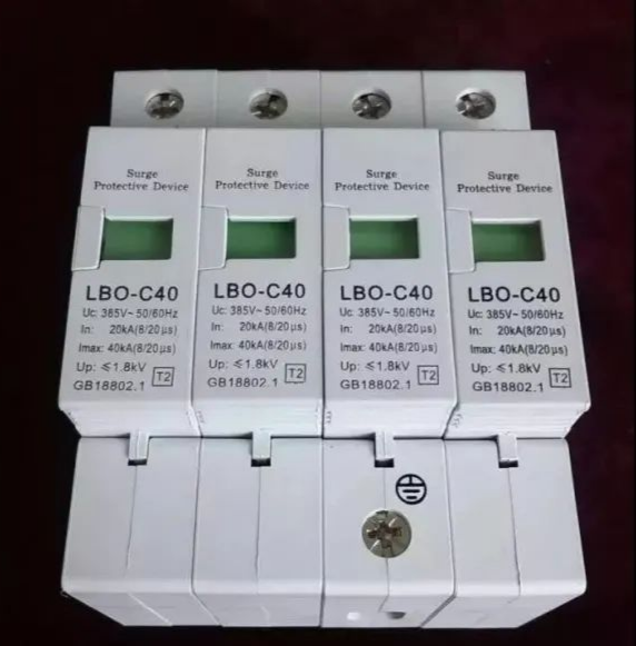 了解一些電氣冷知識，你就是別人眼中的電氣高手！的圖3