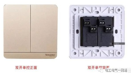 两个开关控制两个灯?一个盒子怎么接线？的图1