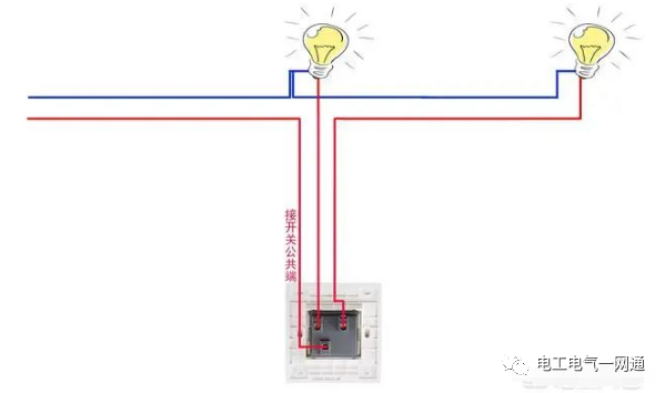 两个开关控制两个灯?一个盒子怎么接线？的图4