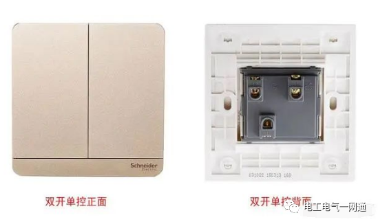 两个开关控制两个灯?一个盒子怎么接线？的图3