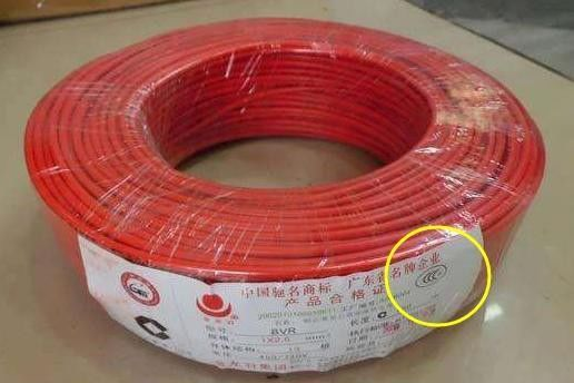 這種電線千萬不要買，“偷了芯”一捏就碎，裝上不到兩年吃盡苦頭的圖3
