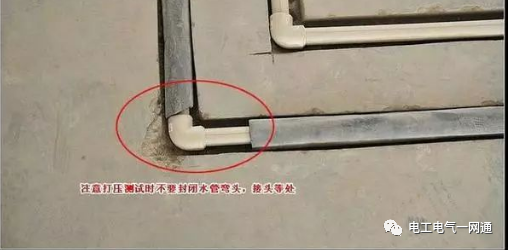 室内水电安装施工最标准的做法，听话照做就可以了！的图14