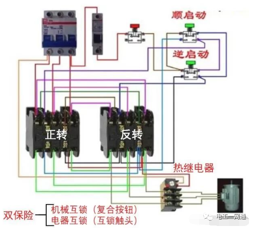 看不懂电路不要紧，只要会这4种控制电路，让你轻松应对！的图6