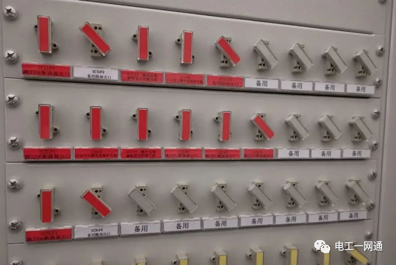 保护压板的区分及功能使用！90%的电工都要掌握的技能！的图1