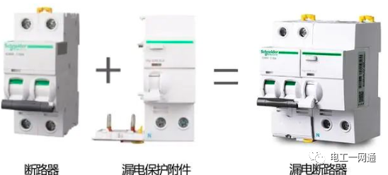 漏電開關零線進線連燒3次，90%的電工老師傅都不知道原因！的圖3