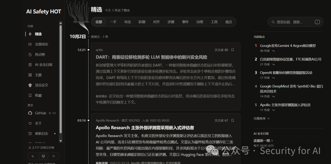 640?from=appmsg&watermark=1#imgIndex=0