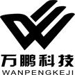 获嘉县万鹏科技有限公司