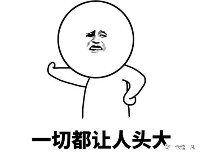 640?wx_fmt=png&tp=webp&wxfrom=5&wx_lazy=1&wx_co=1