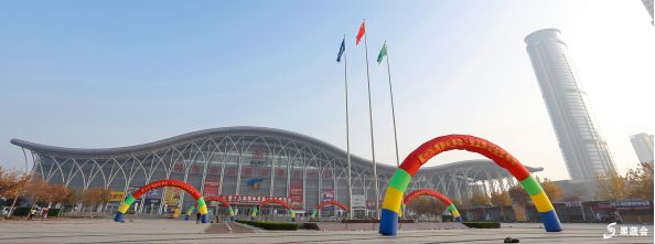 私藏5个小秘密，11月国际果蔬·食品博览会不负此行