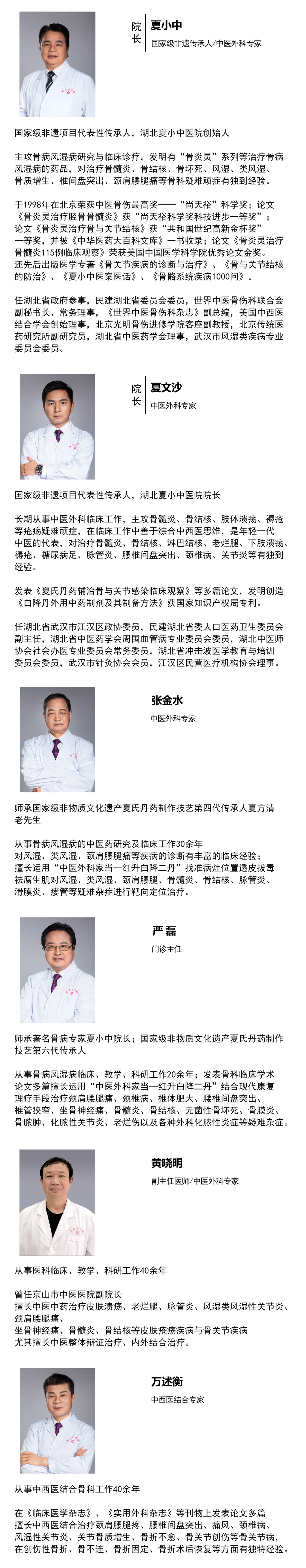 怎么选择家用颈椎牵引颈椎病如何自我牵引_https://www.jmylbn.com_新闻资讯_第4张