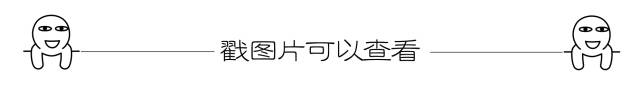 Jeep五座指揮官昨夜猛刷屏！牧馬人心臟+七座版軸距，漢蘭達沒位置了？  | 熱門 汽車 第27張