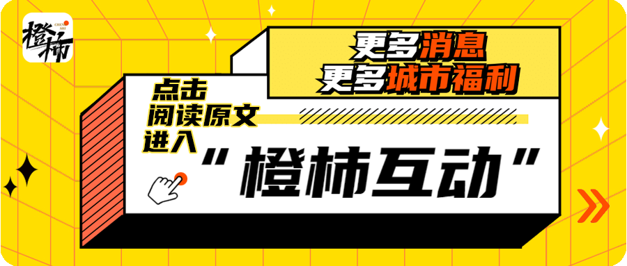 6天16头搁浅！它们为何漂洋过海来浙江？导航系统又因为什么坏了？浙江鲸鱼冲摊之谜
