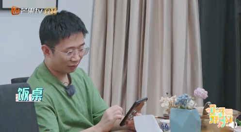 “30岁的杨迪50岁的眼睛，有点吓人！”昨晚这个热搜让很多网友直呼：我不能再天天熬夜玩手机了（组图） - 13