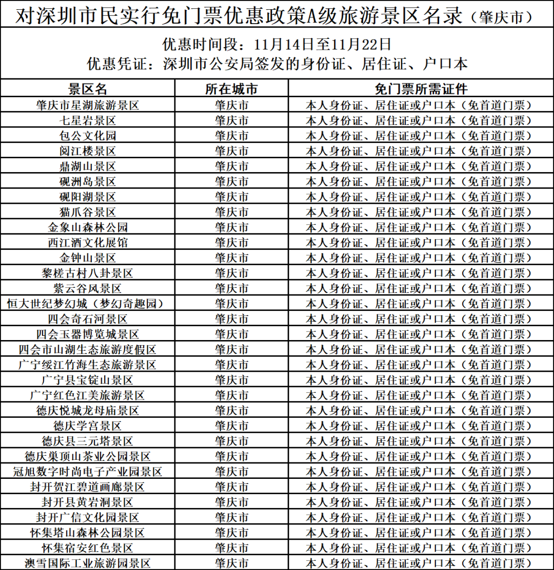 38c0d0c79b53acba2a398a9691581aa8.png