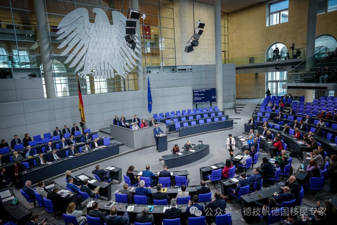 german-bundestag-building-berlin.png